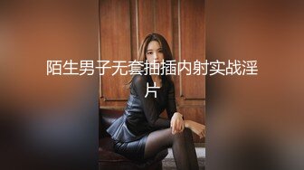 STP18773 国产AV之光天美传媒 春节贺岁片之《剩女 春节返乡过年相亲之我爱猛男》