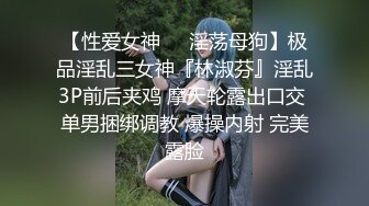 《震撼精品》极品巨乳芭蕾舞专业清纯美少女嫩妹粉B各种日常物品自慰尿尿洗澡形体展示绝对够骚 (17)