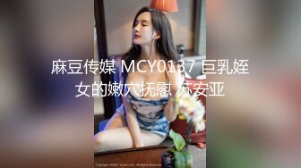 [MP4/850M]9/29最新 卧室做爱多姿势操的小妹妹乐乐呵呵VIP1196