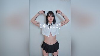 露脸18岁大胸嫩女帝王级口交