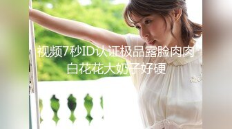 ❤️顶流福利姬❤️青春无敌❤️超高颜值SS级完美露脸极品清纯女神【小鹿丢了】1999元血本自购，道具紫薇喷水各种裸身自黑