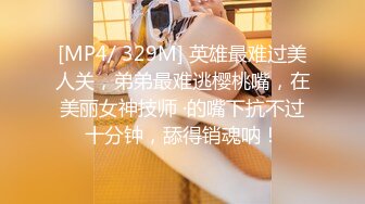 STP19504 【女神极正马尾空姐昆娜一起过生日有礼物等你来拆】