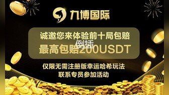 极品帅哥牛逼呼呼骑着小毛驴围着公园裸奔