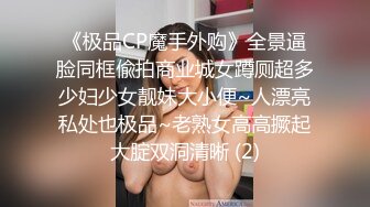 超级阵容1男5女 堪称声优的刘亦非  逼逼都十分粉嫩