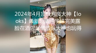 ✿高清AV系列✿超嫩小穴很紧的清纯女神，被大肉棒抽插后灌满，反差淫荡，极品蜜桃小丰臀骑乘 视觉感超强