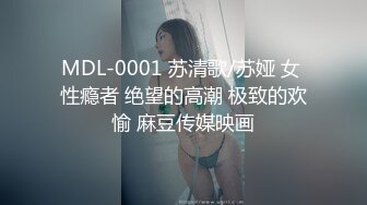 04/30精选 360 条纹方形床-边调情看电视，挑逗完老公还是不会硬。