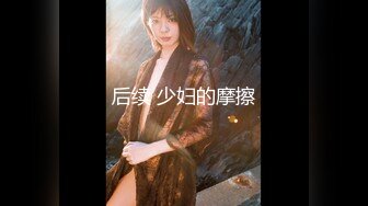 [MP4/468MB]網紅柚子貓最新出品-5