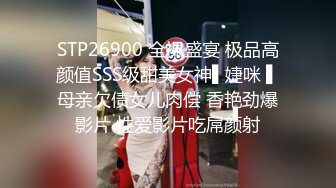 漂亮美女 我不行了你要射了吗 好疼 太大了 啊掉了还射在里面