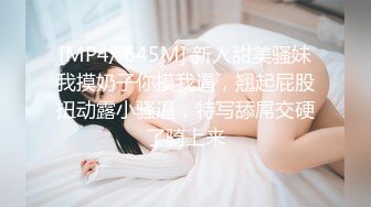 ✿青春活力反差少女✿情人节调教制服母狗学妹，隆起的白虎蜜桃穴紧致吸吮天呐太上头了，小嫩妹被按在床上狠狠深操