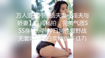 093_(sex)20240227_最后的晚安