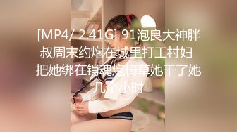 [2DF2] 《小伟哥极品外围女探花》酒店约嫖校服兼职妹先玩一会逼啪啪 [MP4/133MB][BT种子]