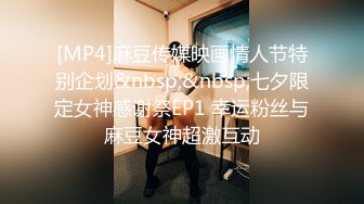 [MP4]STP32199 蜜桃影像传媒 PMC459 晚归回家OL被变态邻居埋伏 苏念瑾 VIP0600