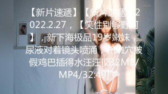 精选美女TP高颜值极品美眉嘘嘘