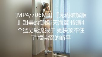 《全国探花》 铁牛哥休息了几天终于出来战斗了一来就是白肤美高颜值兼职妹全套服务啪啪