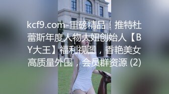 【某某门事件】第233弹 被抓奸了还能理直气壮维护奸夫的同时直接反客为主，T0小仙女就是无敌