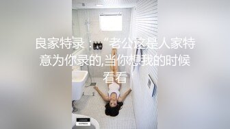 无锡售楼部美女办公室勾引我约好去开房上车就干边干边和同事打电话