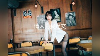 [MP4]【美乳女神❤️全裸露点无遮】大波浪长腿美女新人『紫晴』捆绑挣扎初体验 全身捆绑像个粽子 好像操她