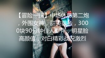 《人气网红最新》露脸才是王道！推特28万粉无毛馒头逼36D纯欲少女【兔子布朗尼】私拍2 百合露出调教啪啪多种多样 (19)