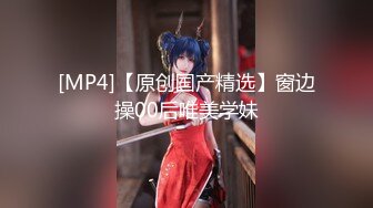 [MP4/ .1.01G]&nbsp;&nbsp;第一女探花回归_户外勾搭啪啪野战，玩的真的野啊，看起来像是很年轻的小伙