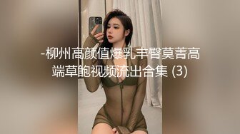 一群18岁小萝莉开淫乱派对 (4)