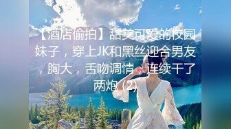 【AI换脸视频】李一桐 奇淫三国之貂蝉