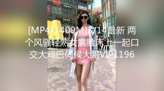 培训班女厕双机位近景高清偸拍 多位小姐姐方便 (5)