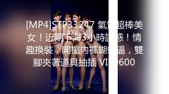 215_(sex)20230916_脆弱西紅柿