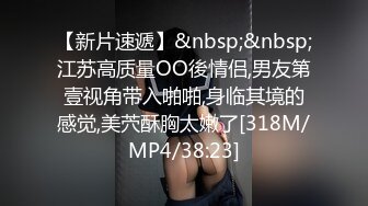 TMP-0004-蛮横女住户变身床上小母狗.小区保全的专属约啪福利