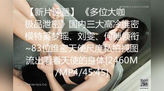 [MP4/360M]6/21最新 领导胡继勇开房流出风韵美少妇各种绝活榨干精液不剩VIP1196