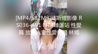 [MP4/862M]10/24最新 健身教练一字马开干身体柔软解锁各种花式体位VIP1196