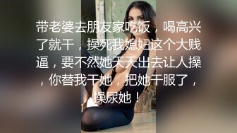 [2DF2] 社区诊所上班的高颜值性感美女护士私下兼职援交,高价上门服务肏逼时被男的趁机偷拍全过程.国语! - [MP4/87.8MB][BT种子]