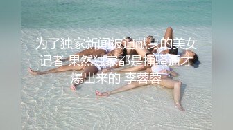 ★高能预警★ 劲爆身材TS爆乳情趣尤物▌Wanxuan▌肛塞高潮集锦 各种道具探索后庭奥秘 爆浆震动前列腺龟头双重高潮