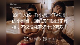 -广顺探花36D大奶骚女 乳推翘起屁股舔屌 后入抽插 中场休息搞了两炮