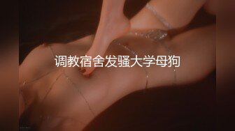 【OnlyFans】2023年6月国人淫妻 爱玩夫妻 换妻淫乱派对②，在马来西亚定居的华人夫妻 老公38老婆36 经常参加组织换妻淫交派对 77