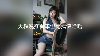 [2DF2]天生多汁又敏感的爆乳ol黑丝女职员职场办公室内勾引老板 按倒在办公桌上无套爆操做爱 淫荡浪叫“干死我”高清1080p版 - soav_evMerge [MP4/147MB][BT种子]