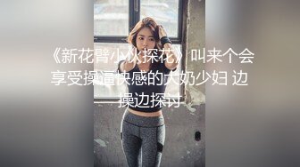 年轻小情侣露脸做爱，姿势超多后入黑丝美少女