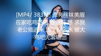 【JVID重磅】5倍快乐【伊芙蝶 Jessica 罗颖 Stacy 昆娜】未公开1