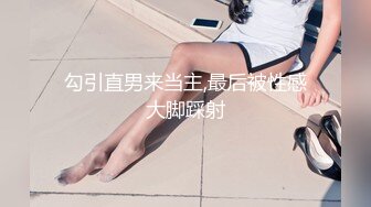 骚浪外企高管少妇给大家拜年