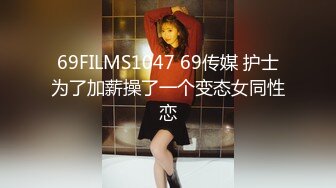 STP24148 【钻石级推荐】麻豆传媒正统新作MD203-熏香麻醉女租客 虐恋强操 变态母子强奸性癖 乱伦双飞