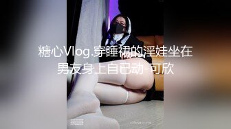 [2DF2] 经常一起打牌的连衣裙气质高跟良家美少妇趁老公出差和牌友一起酒店偷情,掀开裙子扒掉内裤狠狠抽插.[MP4/68.4MB][BT种子]