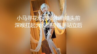 无套后入99年学妹