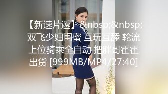 小胖哥先吃极品老婆的肥鲍鱼⭐把老婆舔舒服了再开干⭐完美露脸