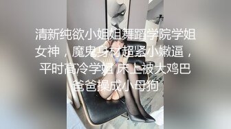 精东影业JDMY029密友