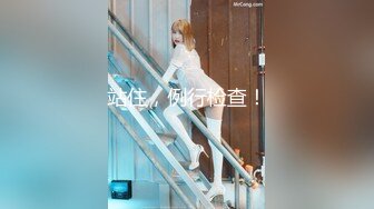 【新片速遞】【极品稀缺❤️推女郎】超影像㊙️知名嫩模『艾栗栗』最新性爱私拍流出 各式唯美啪操 深喉口交 完美露脸 高清720P原版 [2280M/MP4/53:56]