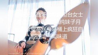 [MP4/ 770M]&nbsp;&nbsp; 尤物骚女两男一女3P激情啪啪，从下往上视角拍摄，两根JB交掰穴揉搓尿尿，前后齐插被操的浪叫