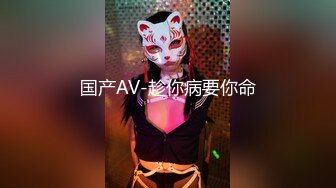 国产AV 蜜桃影像传媒 PMC073 发情姐姐被亲弟同学爆操 林思妤