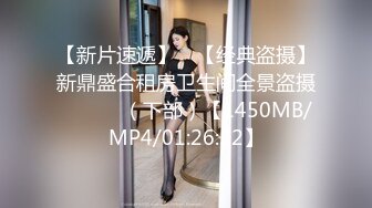 18岁长枪狠肏35岁熟女黑逼