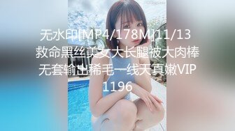 (中文字幕) [ADN-259] 婚姻幸福的人妻作家长濑麻美被公司内年轻编辑的肉棒夺走了