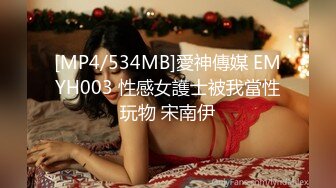 Patreon【浵卡】cos森 巨乳白虎，激情内射38P-1V