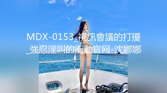 [MP4]极品身材机器人女友到货 先体验一下她的性爱服务 一流超赞 无套内射